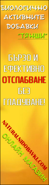 ����������, �������� �� ����������, ��� �� ����������
